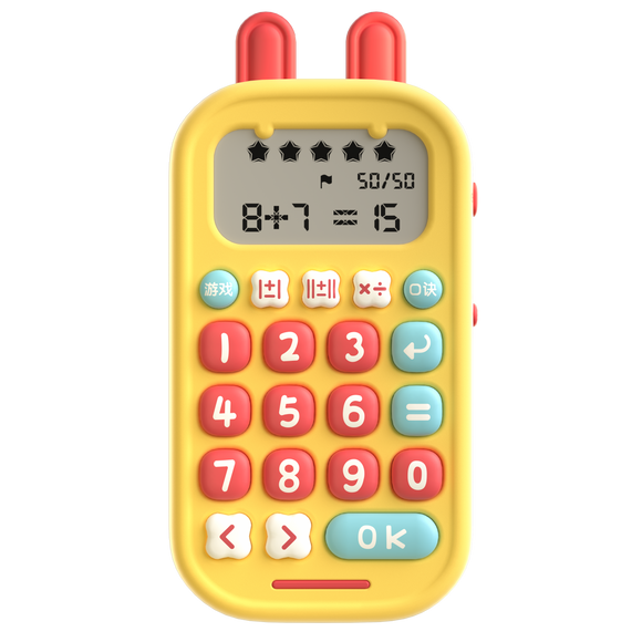 Alilo Math Magic Arithmetic Exercise Educational Learning Toy