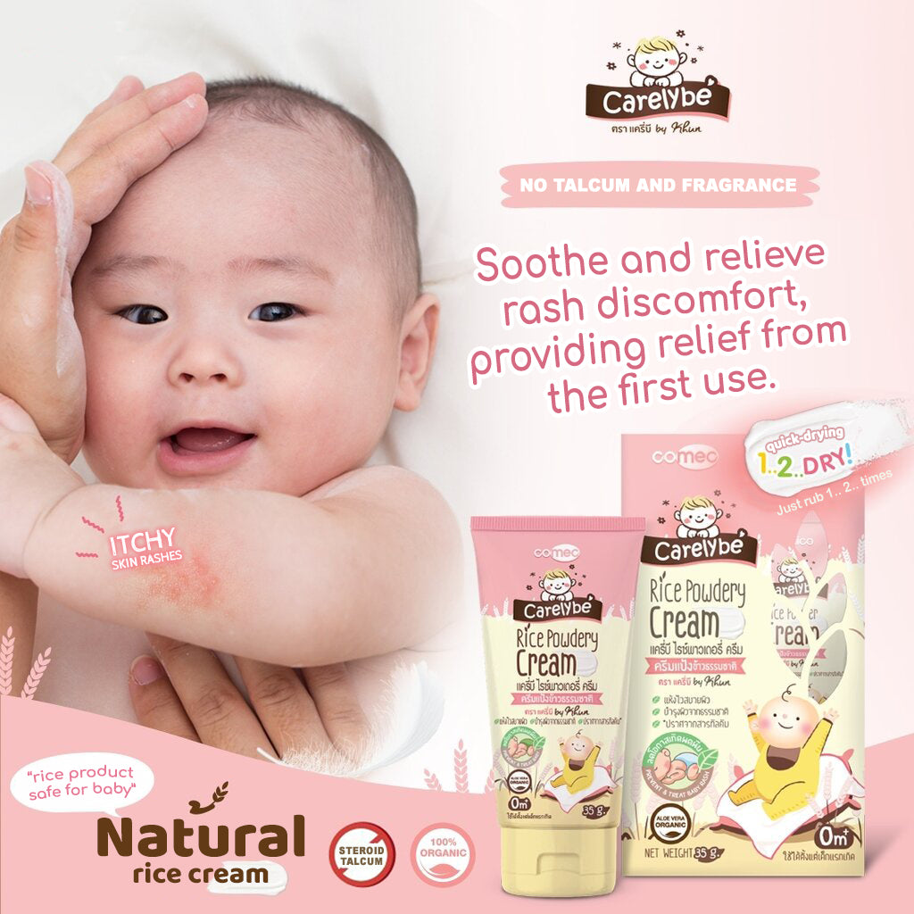Carelybe Rice Powder Cream Baby Hub Philippines