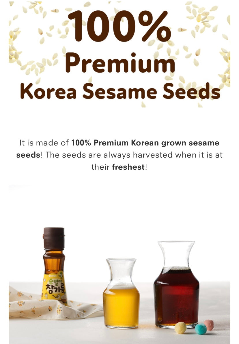 Pure Sesame Oil Baby Hub Philippines