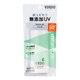 Verdio UV Moisture Gel Sunscreen SPF50+