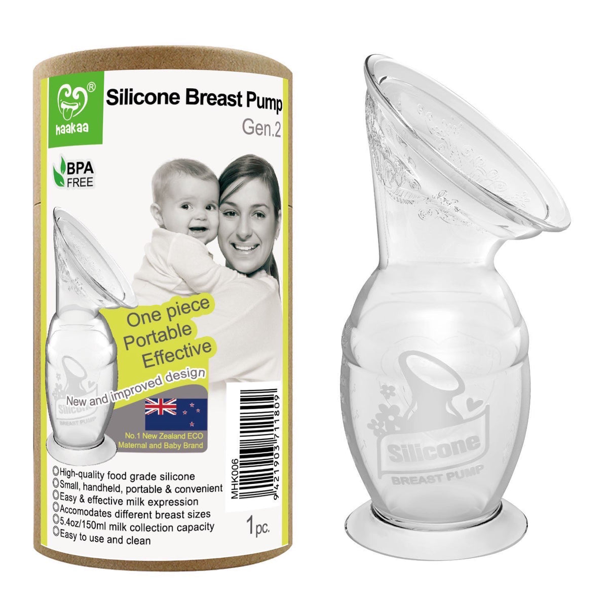 Haakaa Silicone Breast Pump Gen - Main Image
