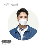 MEO Guard Disposable Face Mask