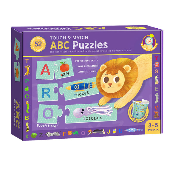 Playdate Smart Readers Collection: Touch and Match ABC Puzzles