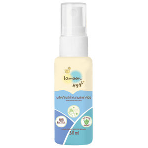 Lamoon Anti Bac Hand Cleanser 30ml