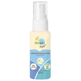 Lamoon Anti Bac Hand Cleanser 30ml