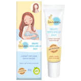 Lamoon Nipple & Lip Balm 10g