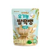 Ivenet Organic Rice Rusk Cracker