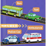 Mr Toys Origami Paper Car