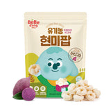 Bebedang Organic Brown Rice Pop (12months+)