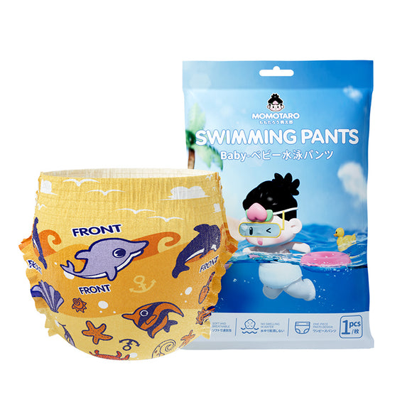 Momotaro Swim Pants Diaper