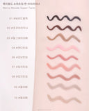 Merry Monde Super Twim Pen Eyeliner