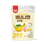 Bebedang Freeze Dried Yogurt Cubes