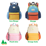 Shukiku Classic Backpack