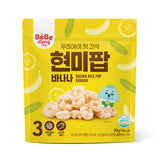 Bebedang Organic Brown Rice Pop