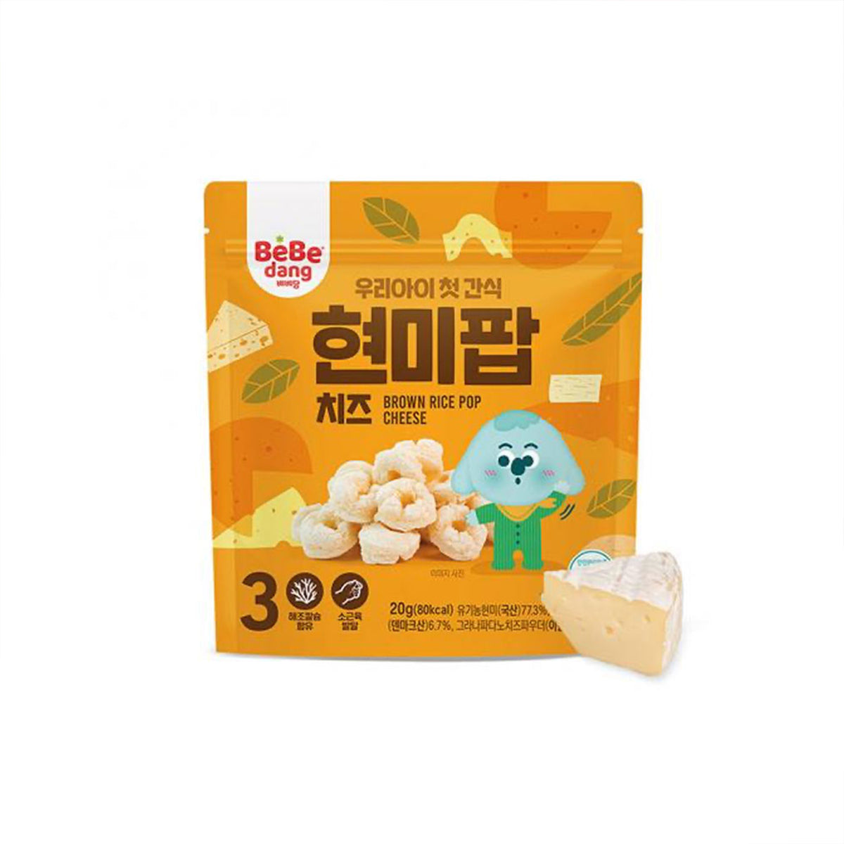 Bebedang Organic Brown Rice Pop – Baby Hub Philippines