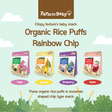 Farm to Baby Organic Rice Puffs Rainbow Chips