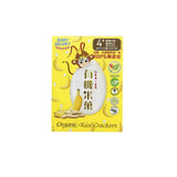 Baby Secret Organic Rice Crackers