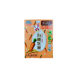 Baby Secret Organic Rice Crackers