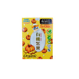 Baby Secret Organic Rice Crackers