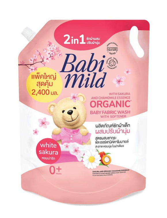 Babi Mild Organic Laundry Detergent 2.4L