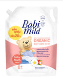 Babi Mild Organic Laundry Detergent 2.4L