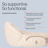 ErgoBaby Lift Hip Seat