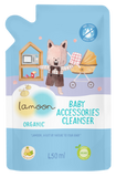 Lamoon Organic Baby Accessories Cleanser