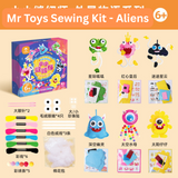 Mr Toys Sewing Kit