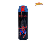 Zippies Lab Disney and Marvel Flip-Top Insulated Water Bottle 480ml