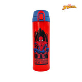 Zippies Lab Disney and Marvel Flip-Top Insulated Water Bottle 480ml