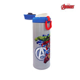 Zippies Lab Disney and Marvel Flip-Top Insulated Water Bottle 480ml