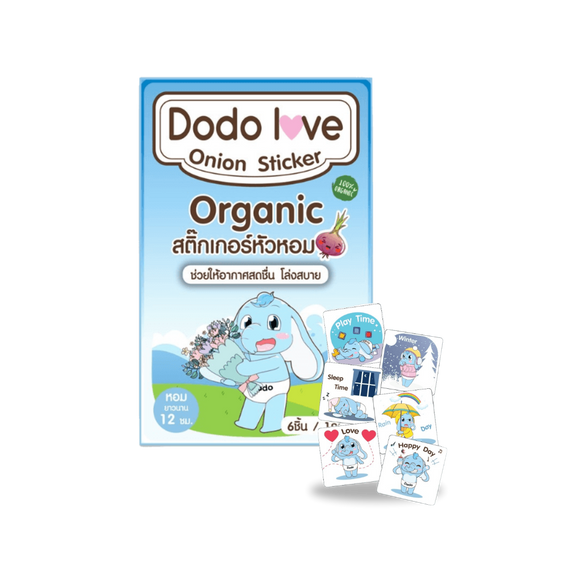 DodoLove Onion Sticker Original Formula