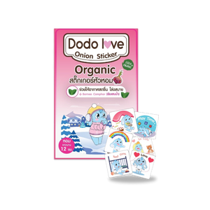 DodoLove Onion Sticker Borneo Camphor Oil (Anti-Cough)