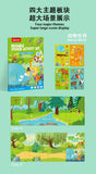 Pierre's Farm Reusable Sticker Activity Set