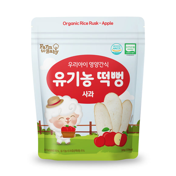 Farm to Baby Organic Rice Rusk