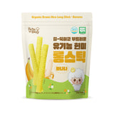 Farm to Baby Organic Brown Rice Long Stick