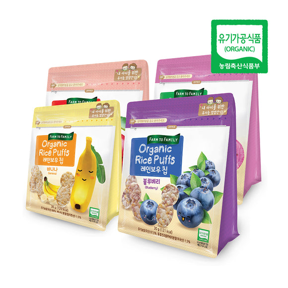 Farm to Baby Organic Rice Puffs Rainbow Chips