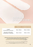 MyForet Baby Amnion Pouch