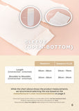 MyForet Baby Amnion Pouch