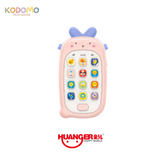 Kodomo Playhouse Baby Mobile