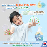 Lamoon Natural Antibac Hand Foam Wash 250ml