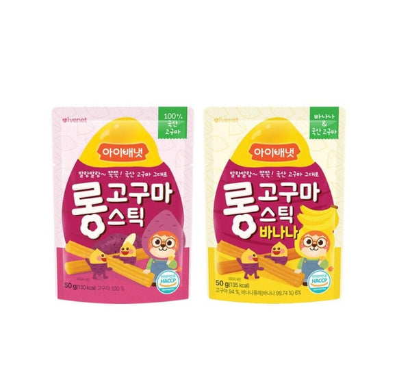 Ivenet Sweet Potato Stick