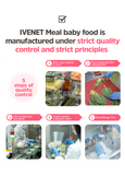 Ivenet Baby Rice Porridge
