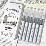 Sanrio Sign Pen 0.5mm (Set of 6)