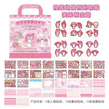 Sanrio DIY Sticker Set