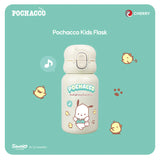 Sanrio Characters & CHERRY Kids Flask 380ml