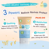 Lamoon Organic Soothing Cream 40g