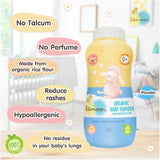 Lamoon Organic Baby Powder 50g