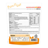 Pure-Eat Baby Food Yogurt Snack 16g