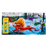 Campbell First Explorers Series